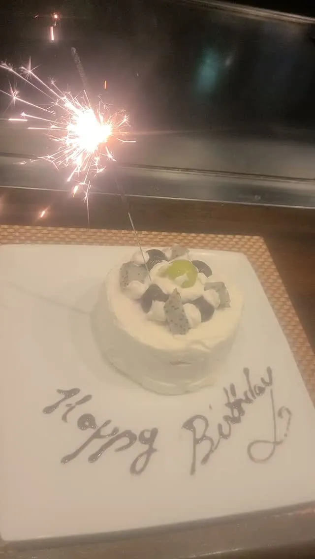 お誕生日おめでとう